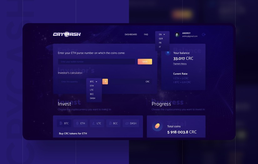 CryCash | ICO Platform screenshot 1